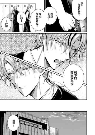 第243頁圖