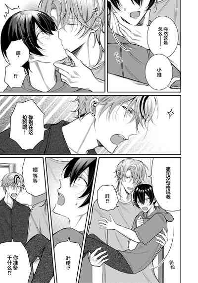 第247頁圖