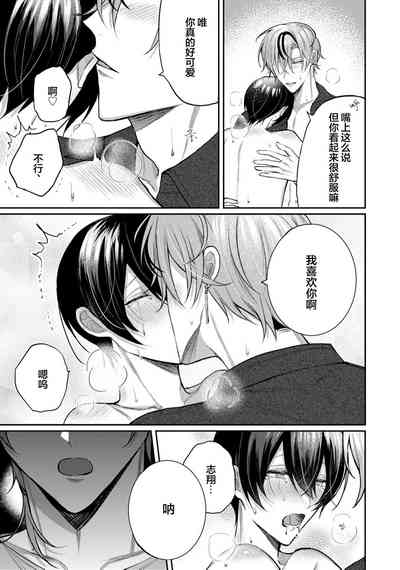 第259頁圖