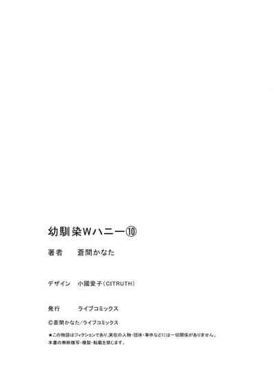 第263頁圖
