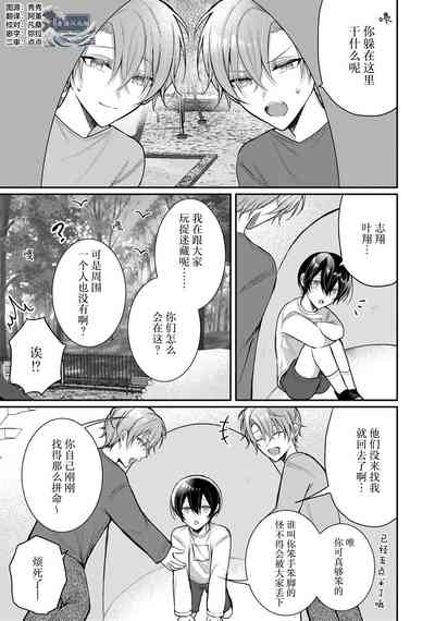 第267頁圖