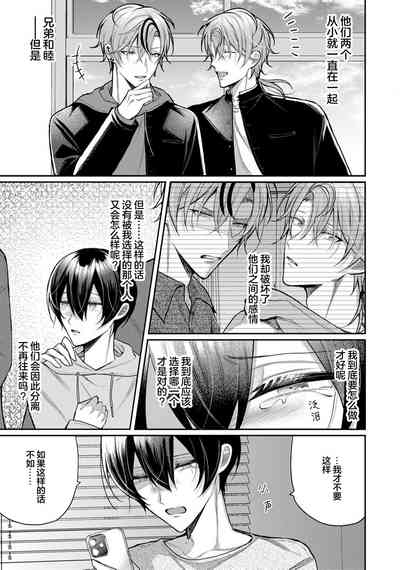 第271頁圖