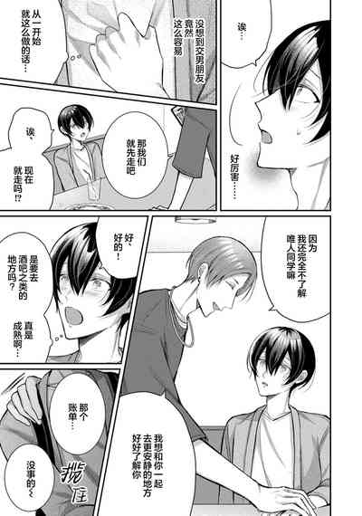 第275頁圖