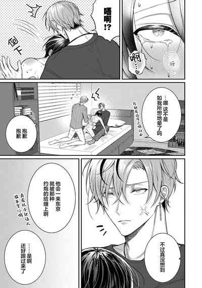 第27頁圖