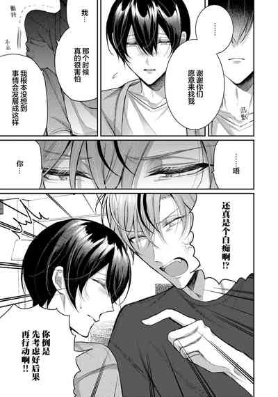 第283頁圖