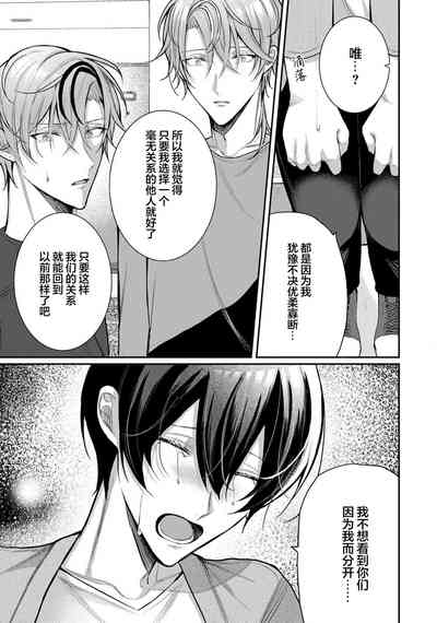 第287頁圖