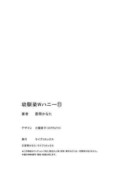 第291頁圖