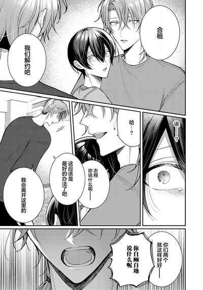 第295頁圖