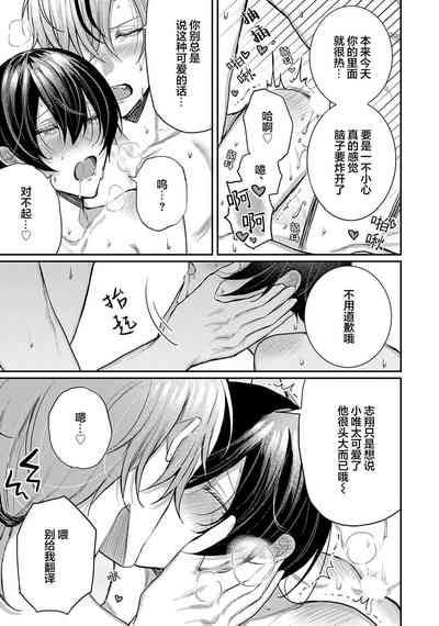 第311頁圖
