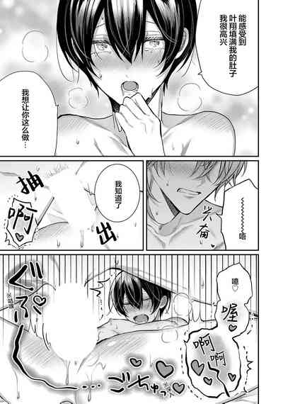 第319頁圖