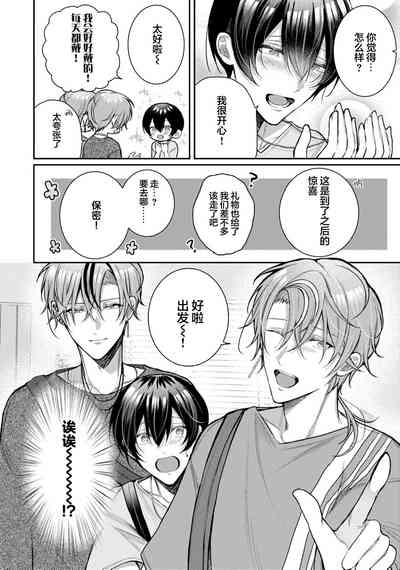 第331頁圖