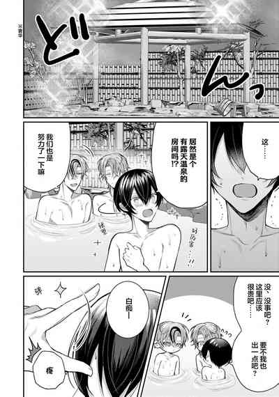 第339頁圖