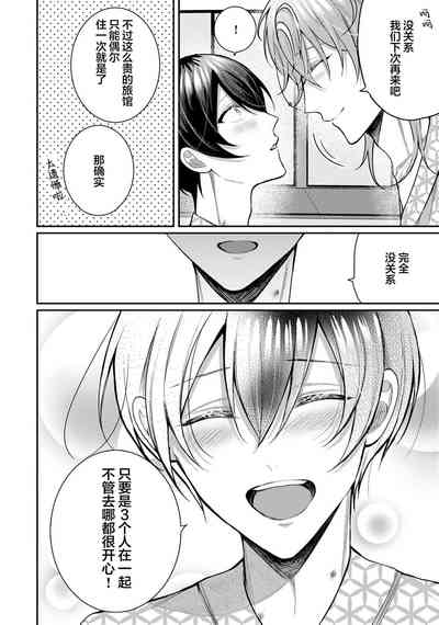 第351頁圖