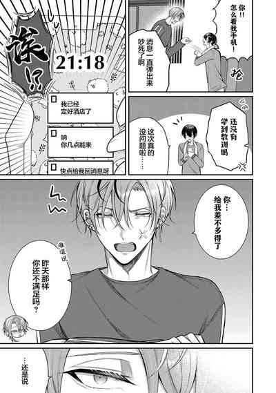 第39頁圖
