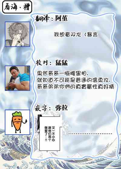 第59頁圖