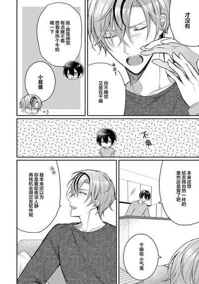 第91頁圖