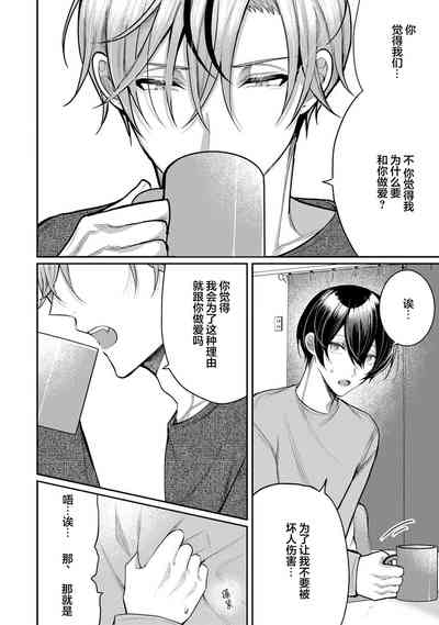第95頁圖