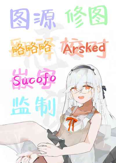 第39页图