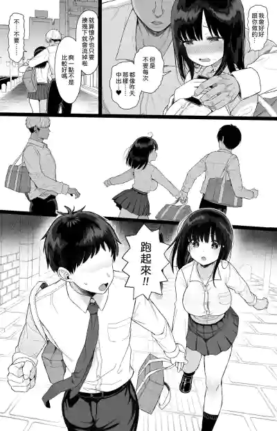 第59頁圖