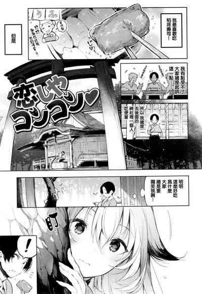 第107頁圖