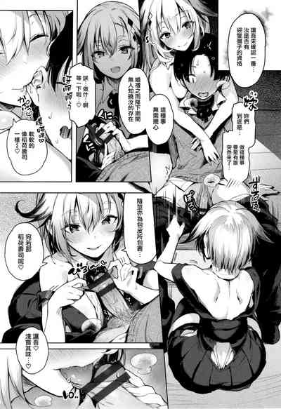 第115頁圖