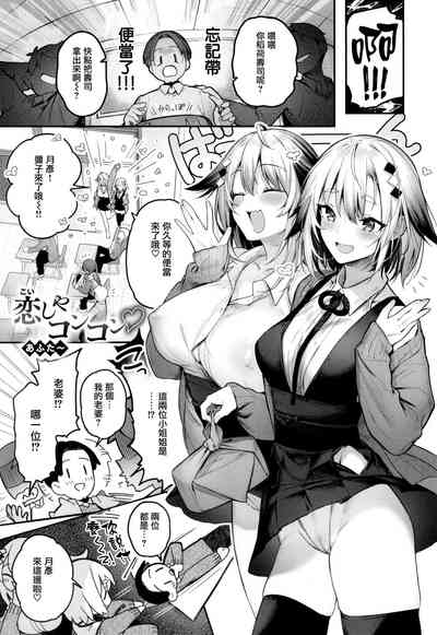 第127頁圖
