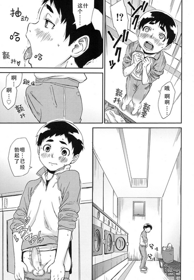 第7页图
