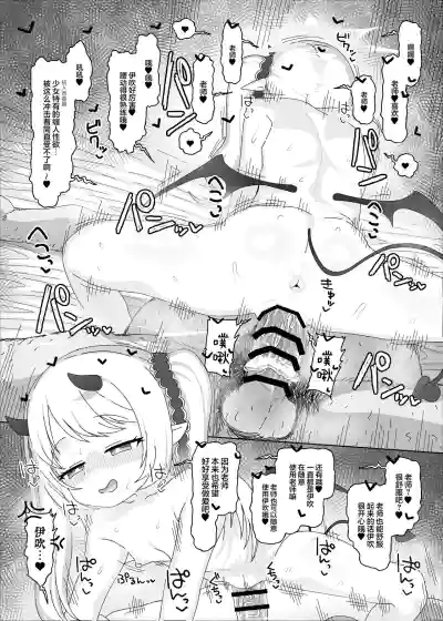 第15页图