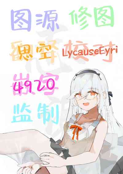 第27页图