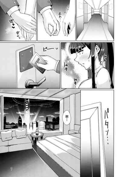 第7页图