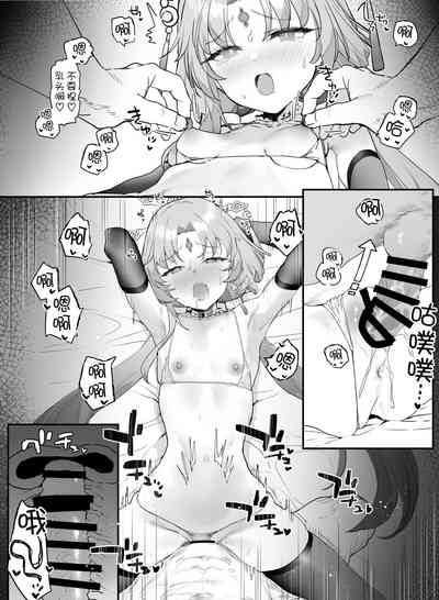 第7頁圖