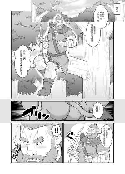 第11页图