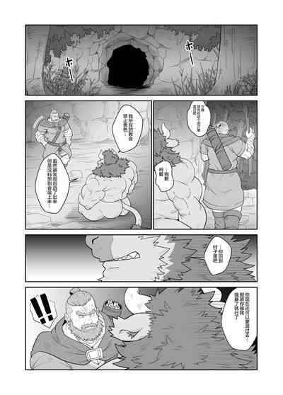 第15页图