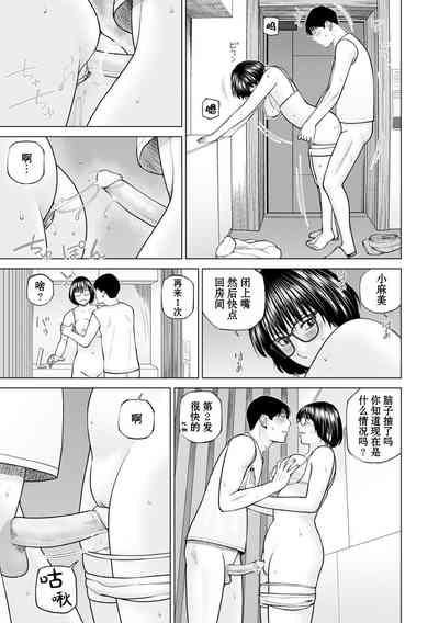第19頁圖