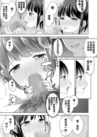 第11頁圖