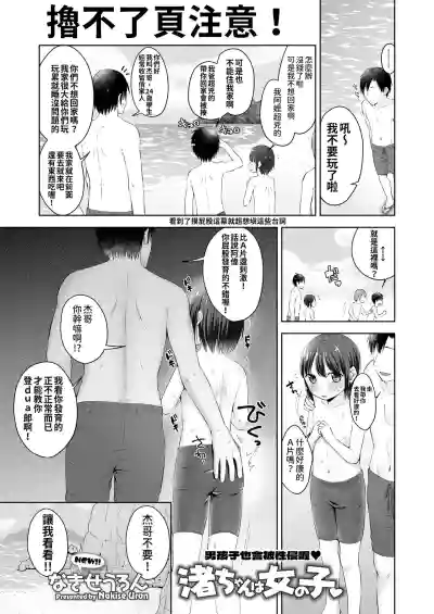 第23頁圖