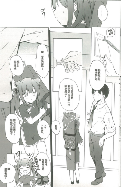 第15页图