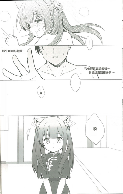 第39页图