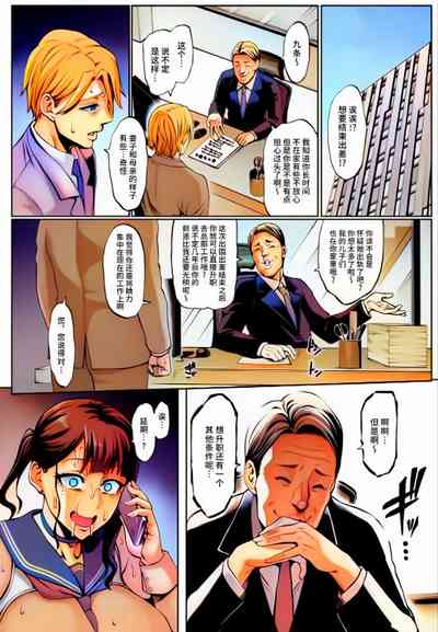第15頁圖