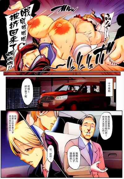 第19頁圖