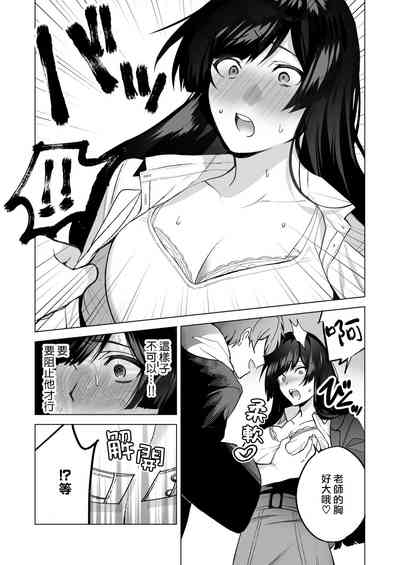 第15頁圖