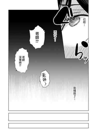 第31頁圖