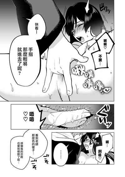 第35頁圖