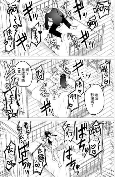 第39頁圖