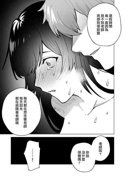 第55頁圖
