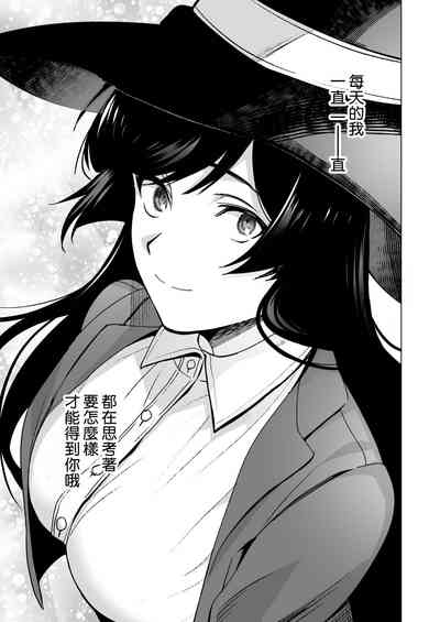 第63頁圖