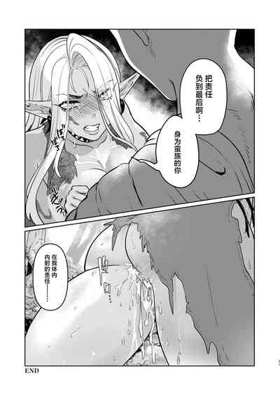 第31页图