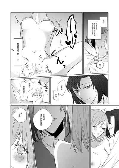 第23頁圖