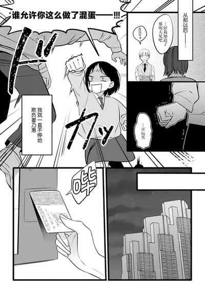 第11页图