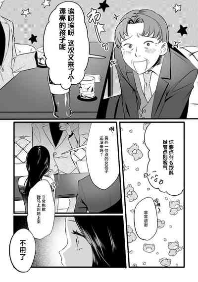 第15页图